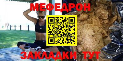 каннабис Малоярославец