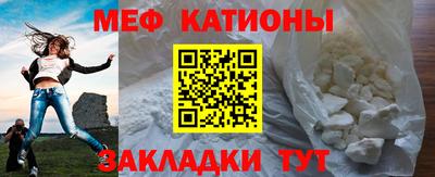 каннабис Малоярославец