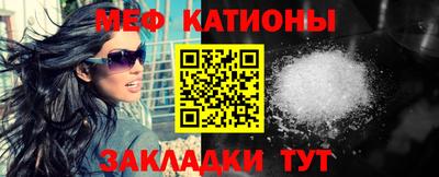 кокаин VHQ Можайск