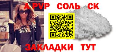 каннабис Малоярославец