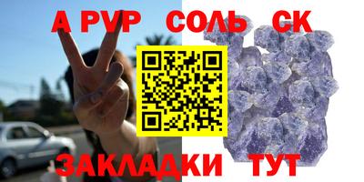 2c-b Мариинск