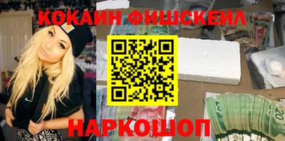 каннабис Малоярославец