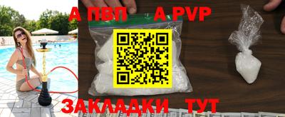 2c-b Мариинск