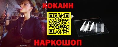 каннабис Малоярославец