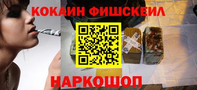 винт Моздок