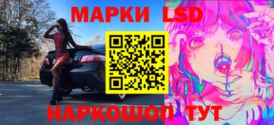 каннабис Можга