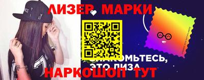 каннабис Можга