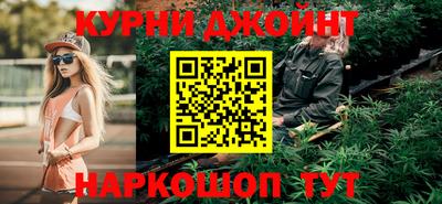 кокаин VHQ Можайск