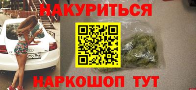 2c-b Мариинск