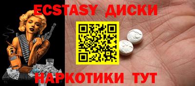 2c-b Мариинск