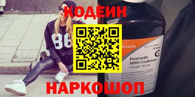 каннабис Малоярославец
