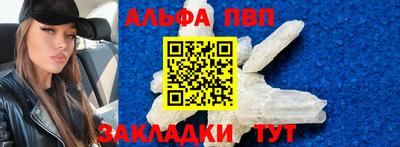 2c-b Мариинск