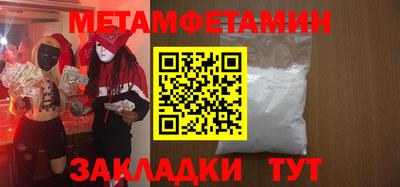 каннабис Можга