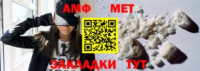 соль курить ск Малгобек