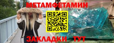 2c-b Мариинск