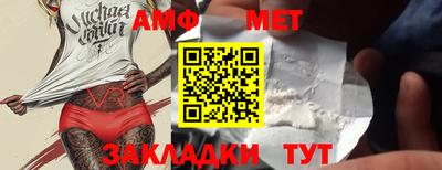 кокаин VHQ Можайск