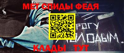каннабис Малоярославец