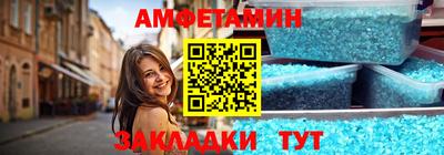 каннабис Малоярославец