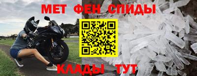 2c-b Мариинск