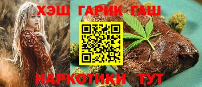 винт Моздок