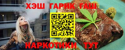 винт Моздок