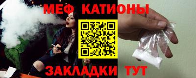2c-b Мариинск